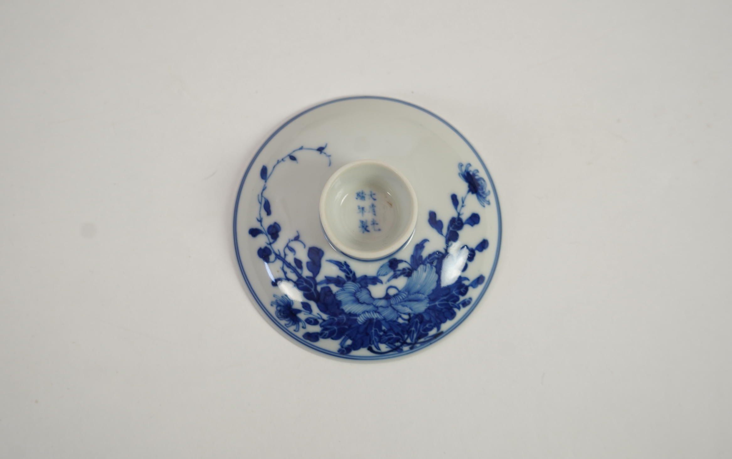 A Chinese blue and white table service, Guangxu mark and of the period (1875-1908)